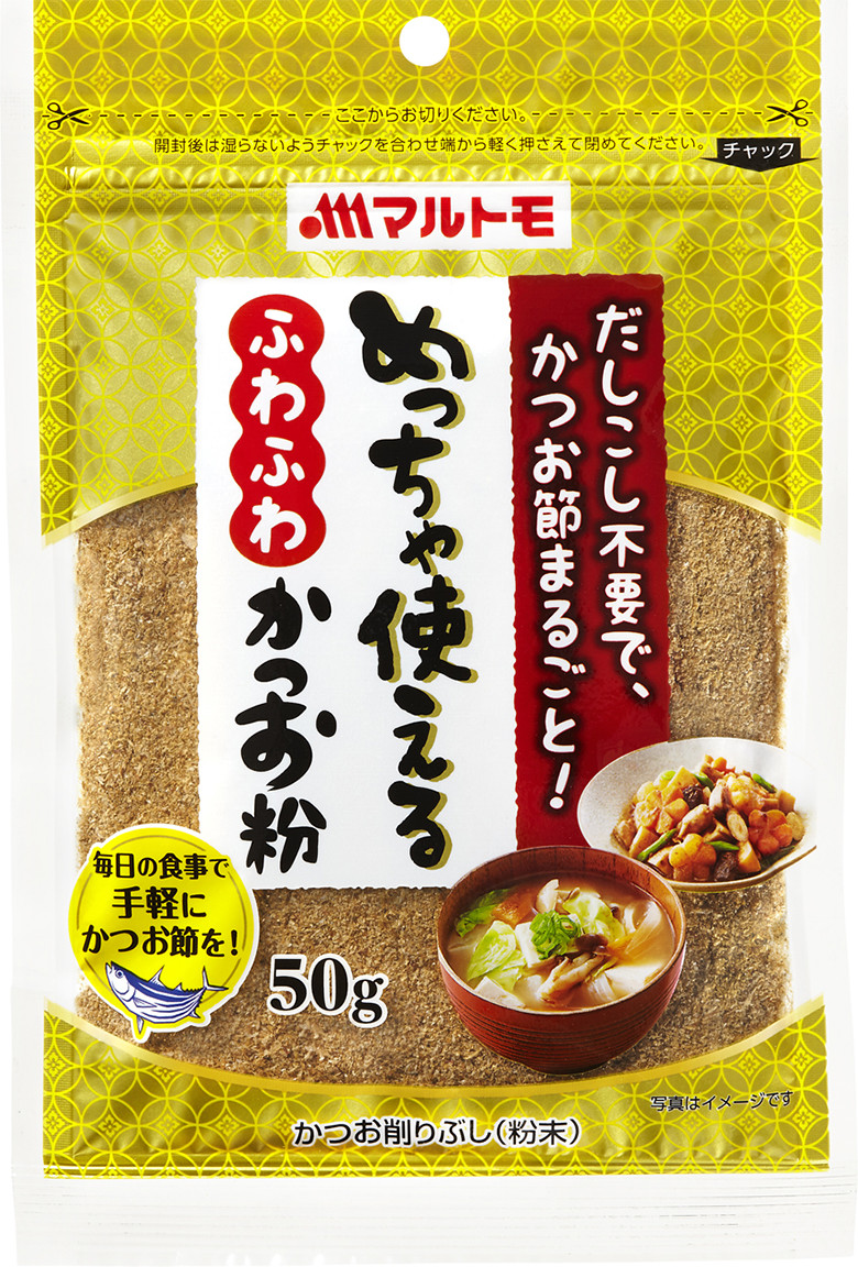 
            ふわふわかつお粉 かつお粉末 鰹粉 50g×4個 マルトモ だし 出汁 かつお 離乳食 炊きこみ 伊予市 ｜A82
          