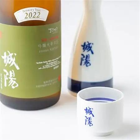 日本酒「城陽」吟醸酒55祝　720ml_酒・アルコール 吟醸 日本酒 sake サケ_【1456139】