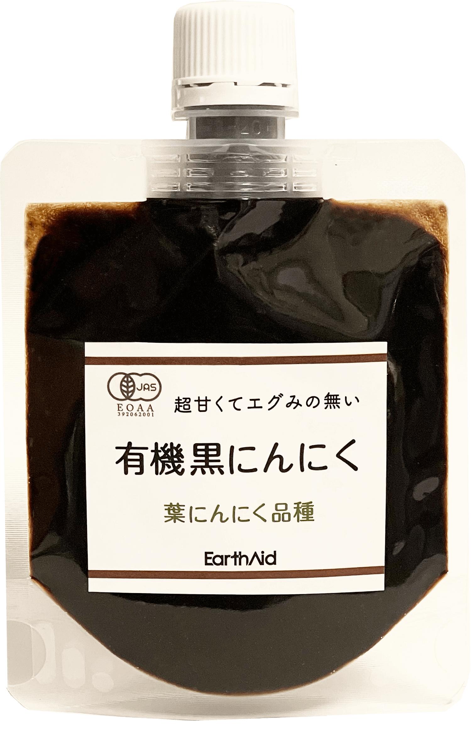 有機黒にんにくペースト 500g