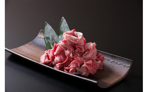 【佐賀牛】 前バラ 切り落とし 400g J658_イメージ3