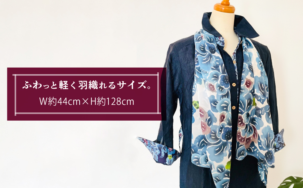 ショートストール 日本製 【フォルザ】 | 紅琉 BINRYU アラヤプランニング株式会社 | 沖縄 伝統工芸 びんがた 紅型 | テキスタイル 花柄 和柄 柄物 和モダン 北欧 差し色 フォーマル 