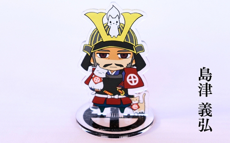 【アクリルスタンド】三成と困ったちゃんたち（三成（采配）　義弘　秀秋） 豆本おまけ付