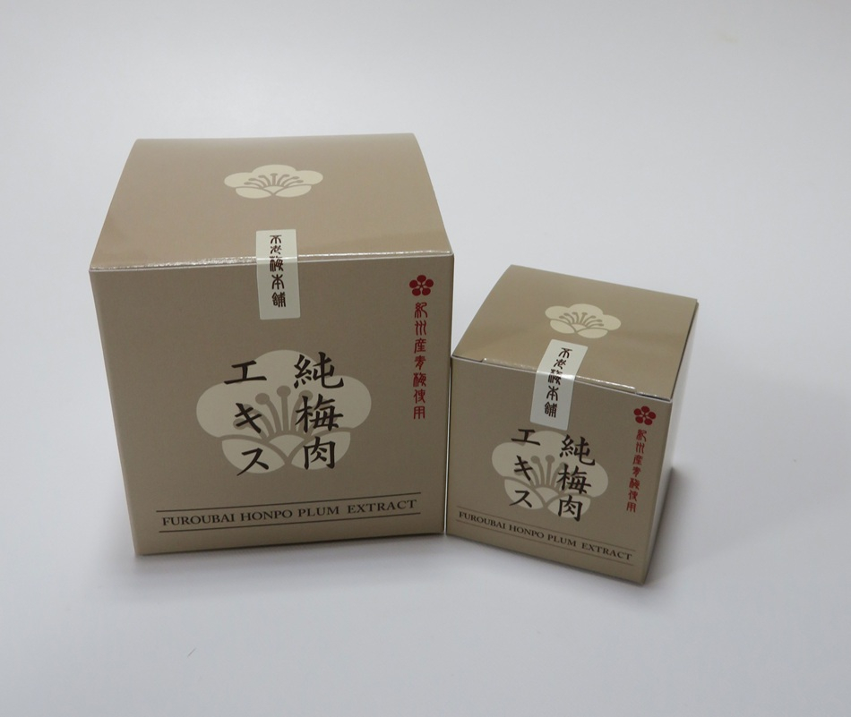 N409　純梅肉エキス８０ｇ・３００ｇセット