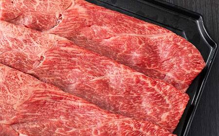 米沢牛すき焼き用270g F2Y-6571