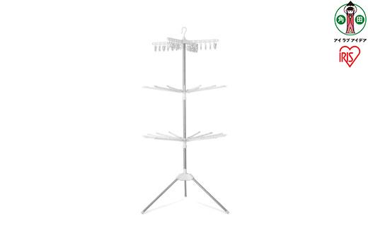 ステンレス室内物干しパラソル3段 CLS-173R