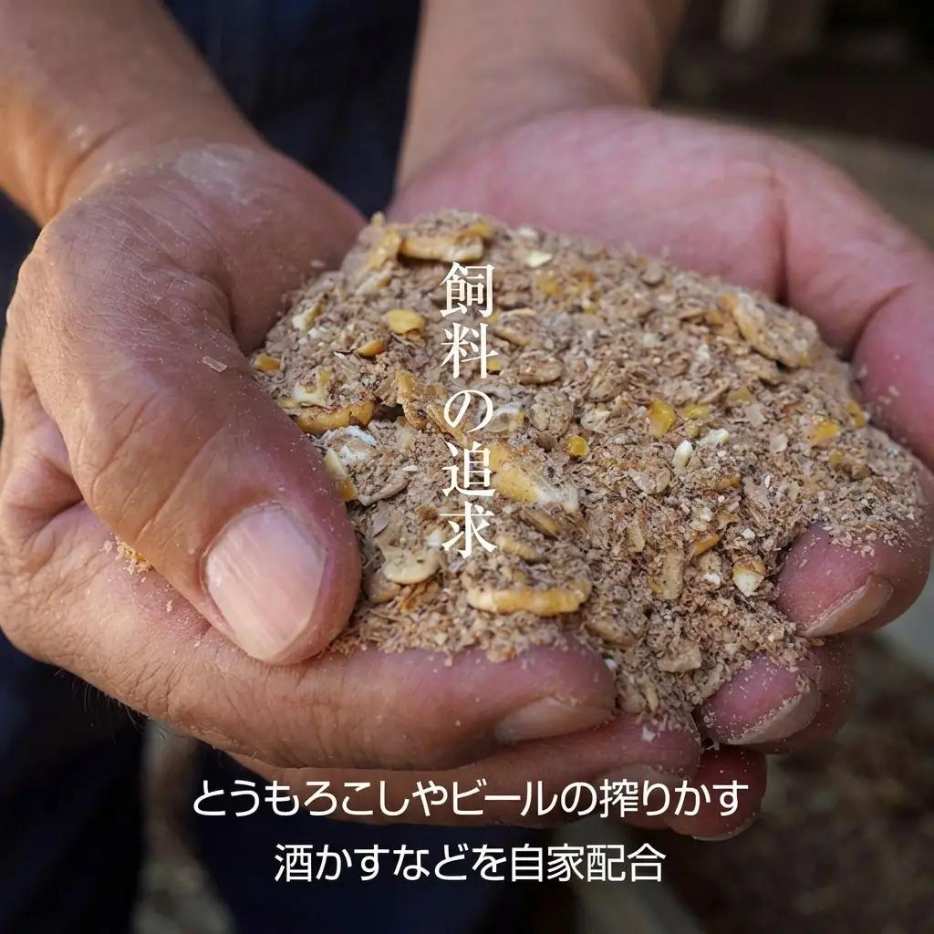 牛肉 京都もり牛 モモ ウデ 牛肉
