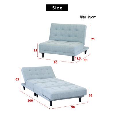 ふるさと納税 海南市 離せるソファーベッド グリーン AKU101102604 |  | 03