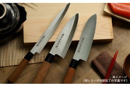 H5-234【濃州正宗作】ステンレス和包丁 菜切包丁170ｍｍ 70年以上の歴史ある工場がつくる和包丁 【30営業日】（45日程度）を目安に発送