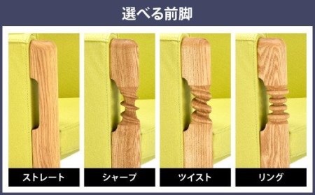 リビングチェア・ココット・ギダ/マニエラ 590×540×730mm リング 白柄