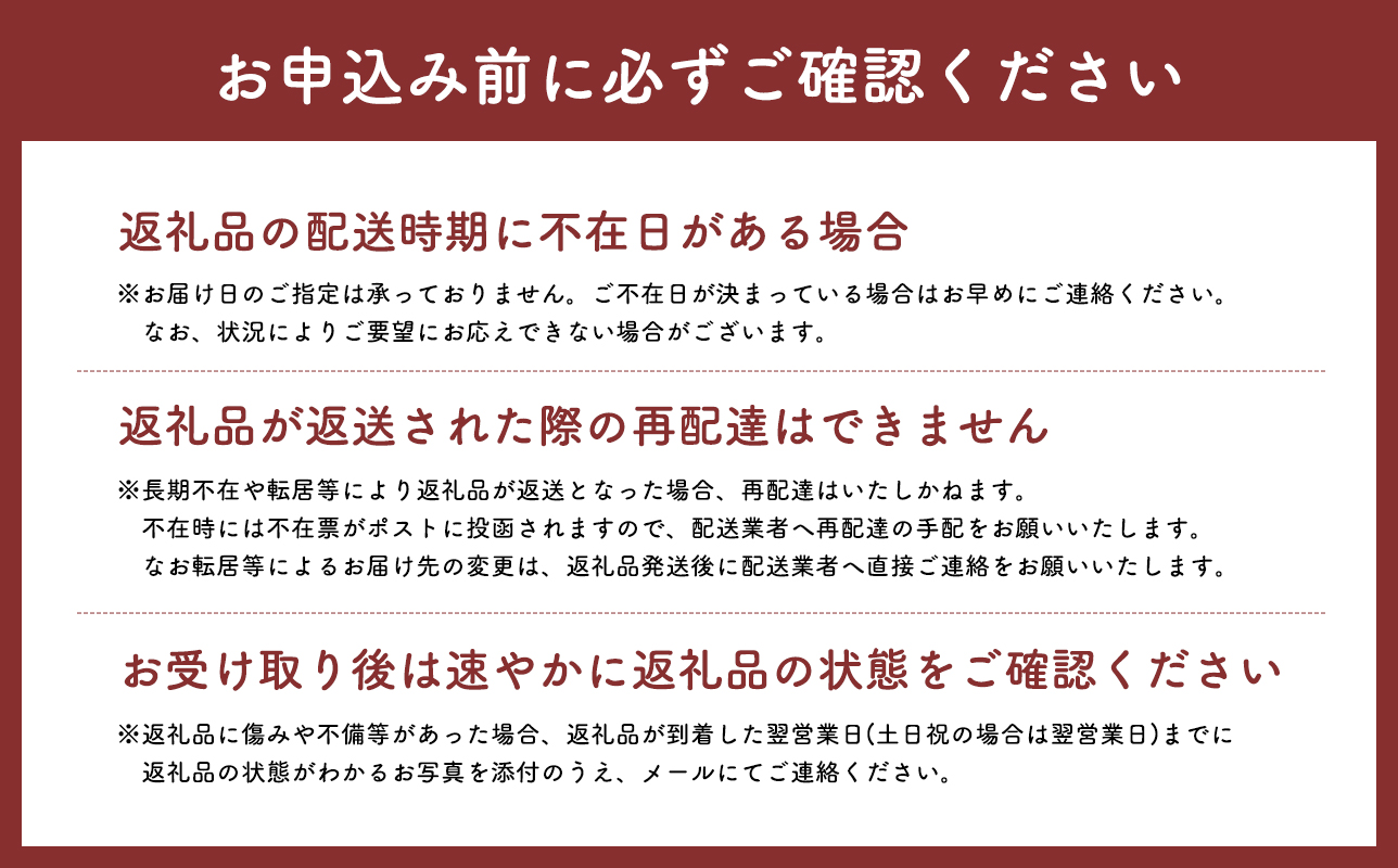 2026年産１１月～4月発送　贈答用葉とらずサンふじ3kg【青森県 平川市 そと川りんご園】