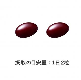 富士フイルム アスタリフト サプリメント ホワイトシールド 約30日分（60粒）機能性表示食品 サプリメント 美容 (a1728)