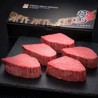 【5ヶ月定期便】A5等級 博多和牛ヒレシャトーブリアン 【ダイヤモンドカット】200g×5枚 肉 和牛 牛肉 冷凍