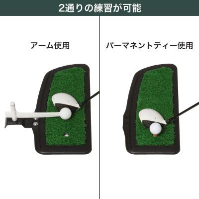 ふるさと納税 常陸大宮市 タバタ　大型ヘッドパンチャーSTD　高さ5段階調節　ゴルフマット　練習器具　GV0268 |  | 03