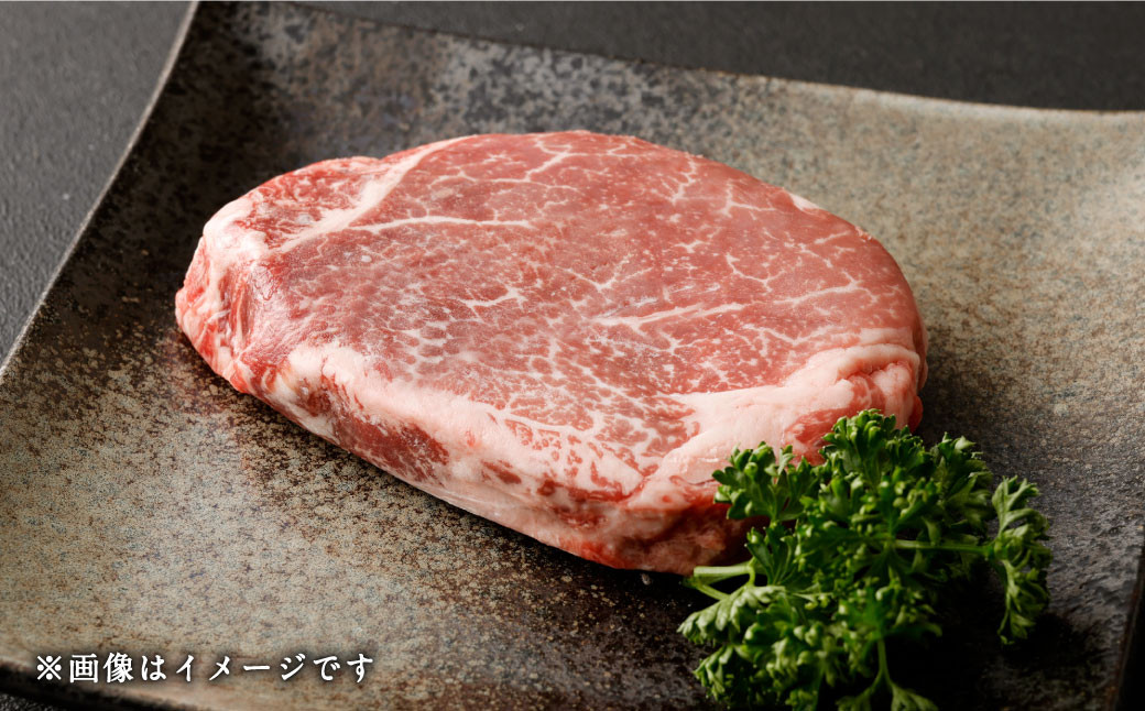 あか牛ヒレ肉 希少部位 シャトーブリアン 約3kg 約150g×20枚