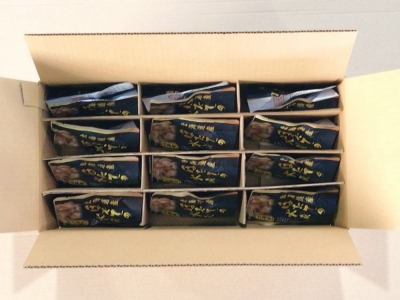 ＼漁業者応援品／【常温保管可】ほたての水煮15P A-09058【12月17日決済分まで年内配送】