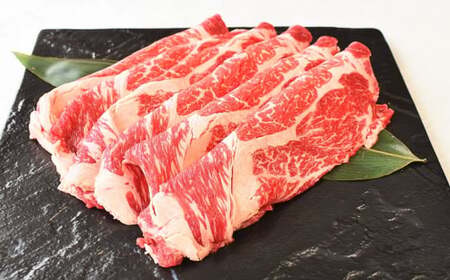 下北牛　カタロースリブ(すき焼き)　約200g(約100g×2パック)　