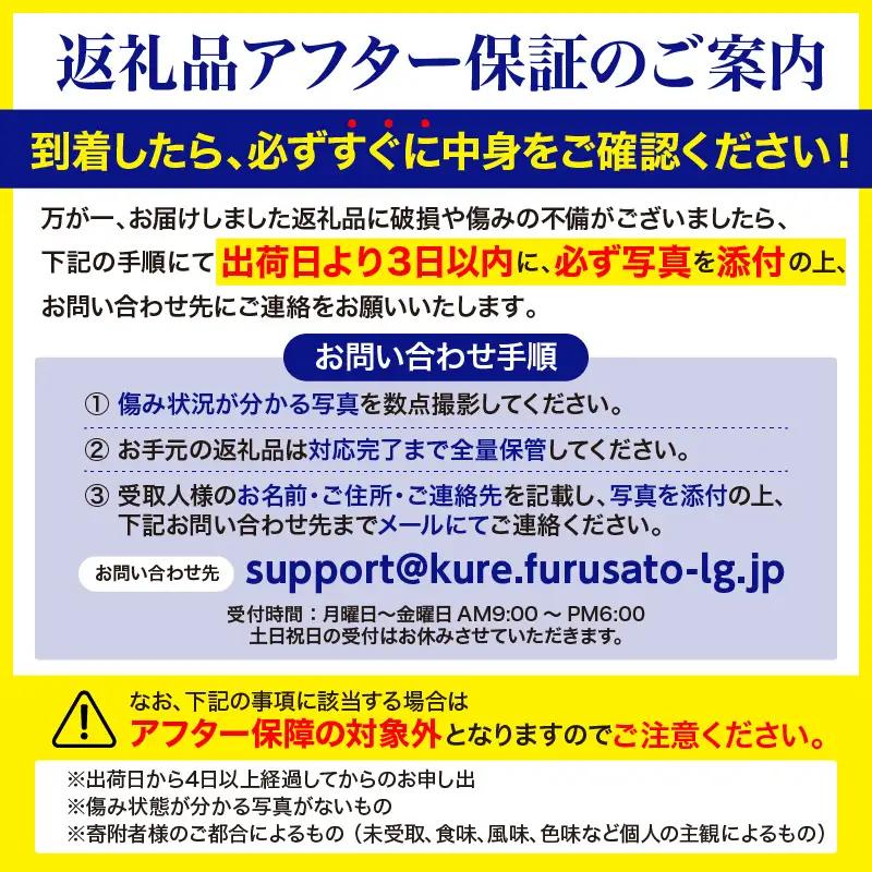 先行受付 2027年3月上旬～発送 の清見オレンジ 約10kg 柑橘