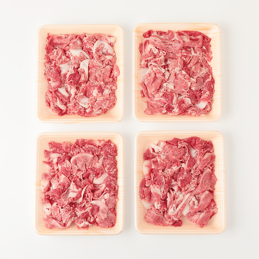 【もったいない！を食べよう】＜小川ミート＞Ａ5等級「飛騨牛」小間切れ250ｇ×4（計1ｋｇ）