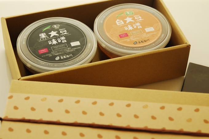 京都・喜右衛門 「有機味噌ギフト露草（つゆくさ）」スタンダードを味わえる味噌400g×2種〈みそ 味噌 有機 オーガニック 天然醸造 発酵食品 生みそ ギフト 贈り物 調味料〉