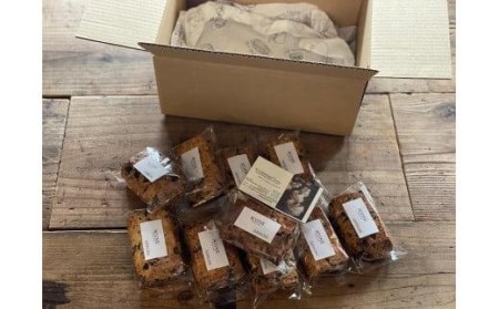 N’sKitchen＆labo スコーン10個セット(松山 スコーン チョコ スコーン くるみ スコーン セット スコーン)【NL001_x】