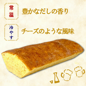 バームクーヘン ぶしばあむ 2個 バームクーヘン