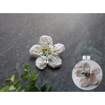 ふるさと納税 佐川町 【ブローチ 3個】バイカオウレンのハンドメイドアクセサリー |  | 01