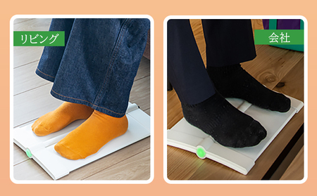 フットヒーターaciri（ブラウン）とフットヒーターaciri（ホワイト）セット【090030】