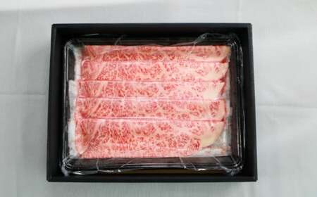 黒毛和牛 すき焼き 約400g 牛肉 肉 和牛 国産 うし 真空パック 小分け 冷凍 冷凍商品 お取り寄せ グルメ 特産品 ギフト 贈物 プレゼント 贈り物 ブランド牛 すきやき しゃぶしゃぶ カレー