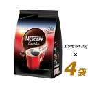 【ふるさと納税】コーヒー ネスカフェ エクセラ 95g × 4袋 ネスレ インスタントコーヒー インスタント コーヒー粉 粉 レギュラーソリュブルコーヒー アイス ホット アイスコーヒー ラテ カフェオレ カフェオレベース ドリンク 飲み物 飲料 コーヒー飲料 珈琲 静岡