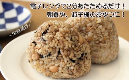【3回定期便】GABA玄米もち麦ごはん4種セット（12パック）【玄米 GABA玄米 GABAライス もち麦 ごはん ライス 麦 大麦 雑穀 お米 こめセット 3回 定期便 備蓄 非常食 スーパー食材 