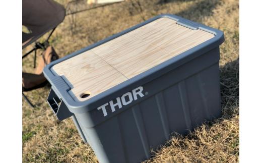 A-D40 BOX用テーブルトップ（THOR用）株式会社青地ライフクリエイト
