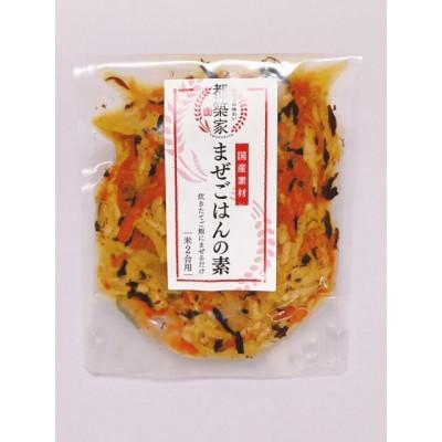 ふるさと納税 刈谷市 都築家まぜごはんの素　詰合せセット5A |  | 03