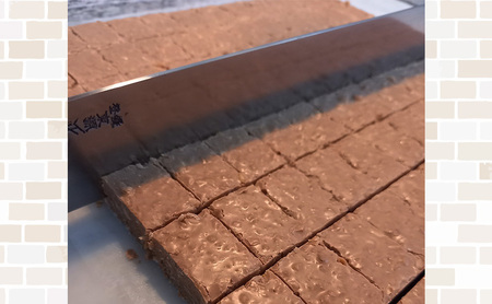 アカリチョコレート かぬまブランド認定 深岩石のクリスピーショコラ 8個入り× 1箱 | chocolate ショコラ カカオ