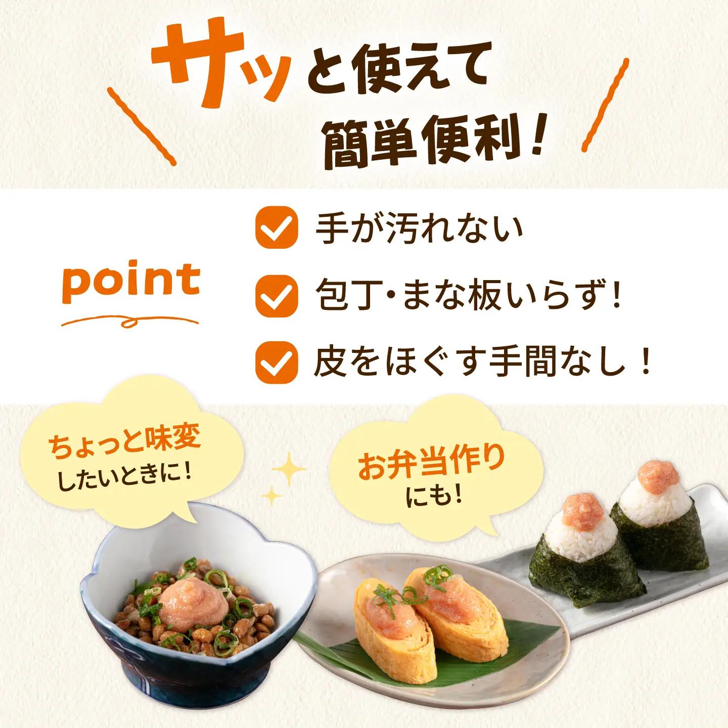【12回定期便】食卓のやまや 明太子 ばらこ 300g×5個セット[ADAN057]