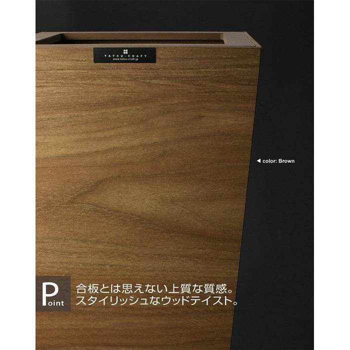 タツクラフト Bosk バスク ダストボックス スクエア 7Lブラック 【Tk298】　DA90131VC02_イメージ4