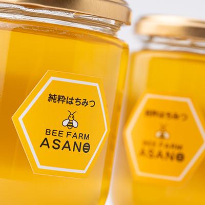ふるさと納税 瑞浪市 純粋ハチミツ(山桜300g×2) |  | 01