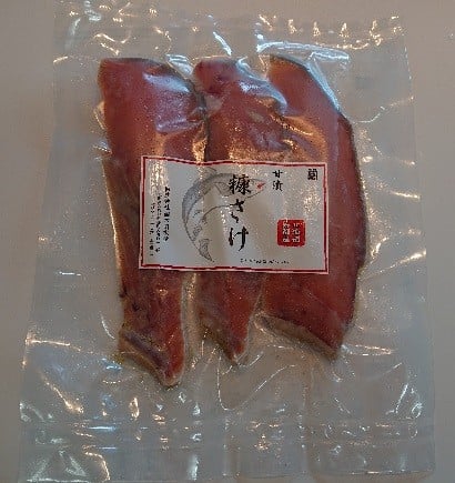 ※画像はイメージです