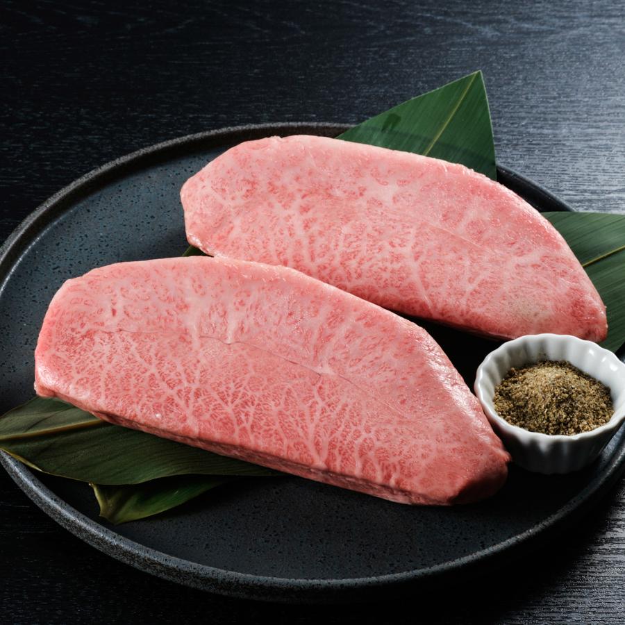＜奥鎌倉 北條＞葉山牛特選ステーキセット(200g×２・ハーブソルト10g×２)
