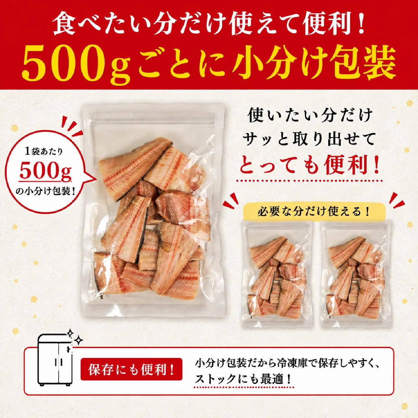 訳あり 縞ほっけ 切り身 1kg 【縞ほっけ】