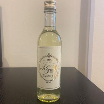 ふるさと納税 呉市 希少品種 プリンス清見を使ったみかんワイン「kiyomi」 12本 |  | 01