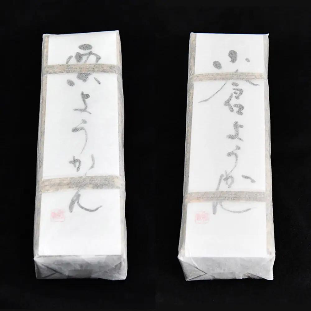 寿々炉 2種の羊羹詰合せ （小倉・栗） 和菓子 青森 スイーツ