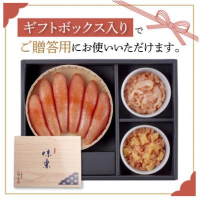 ふるさと納税 太宰府市 【毎月定期便】味楽セットMT50KN(太宰府市)全6回 |  | 01