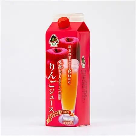 紅玉ゼリー20個＆りんごジュース8本　セット【配送不可地域：離島・沖縄県】【1029023】