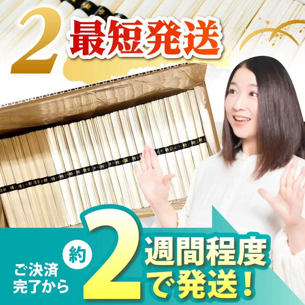 【大容量】 訳あり 簡易包装 平うどん 9kg / うどん ウドン 饂飩 麺 めん 乾麺 麺 / 南島原市 / 吉岡製麺工場[SDG001]
