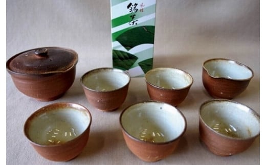 
信楽焼 煎茶器セット 朝宮茶付
