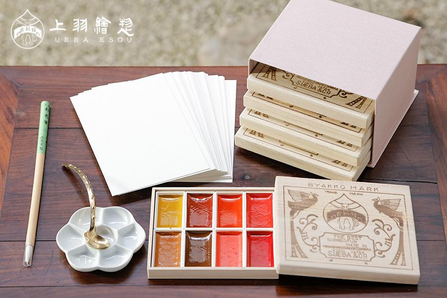 
            【上羽絵惣】《日本最古の絵具屋が創る日本の伝統色》顔彩全色セット・お道具付
          