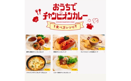 冷凍170g中辛10個セット【1739395】