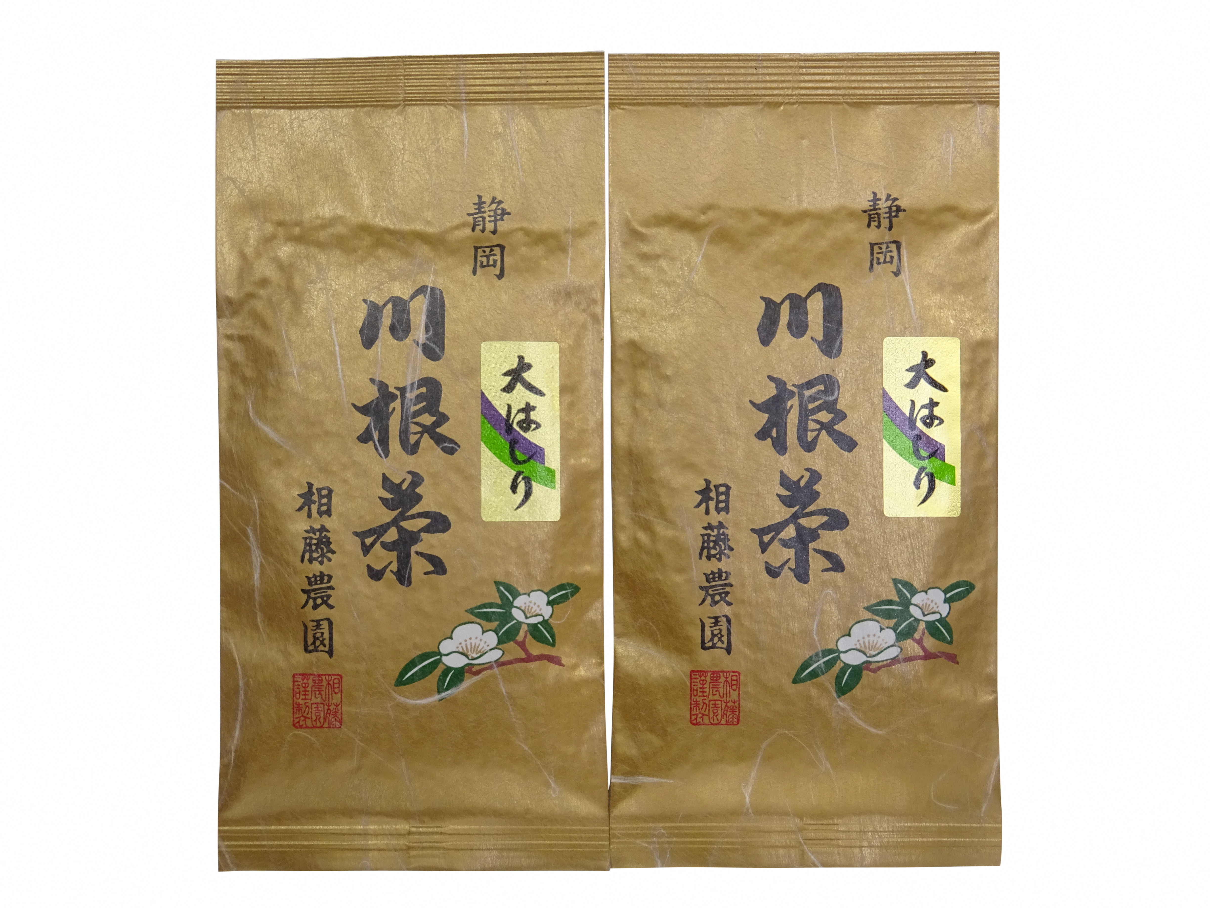 
11-42 お茶 茶葉 静岡茶 川根茶/ 大はしり100ｇ袋2本
