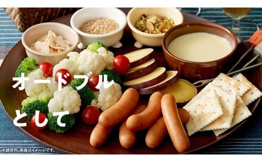 黄金の3分ボイル