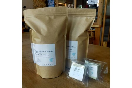 EM菌入石鹸 粉石けん800g 固形石鹸5個 石けん